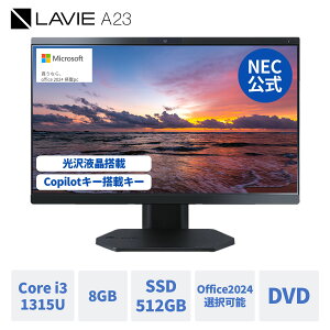 yYEz Vi NEC I[C fXNgbvp\R ̌^ officeI\ 24H~ LAVIE Direct A23 23.8C` Windows 11 Home Core i3-1315U  8GB 512GB SSD DVD 1Nۏ  yNortonz