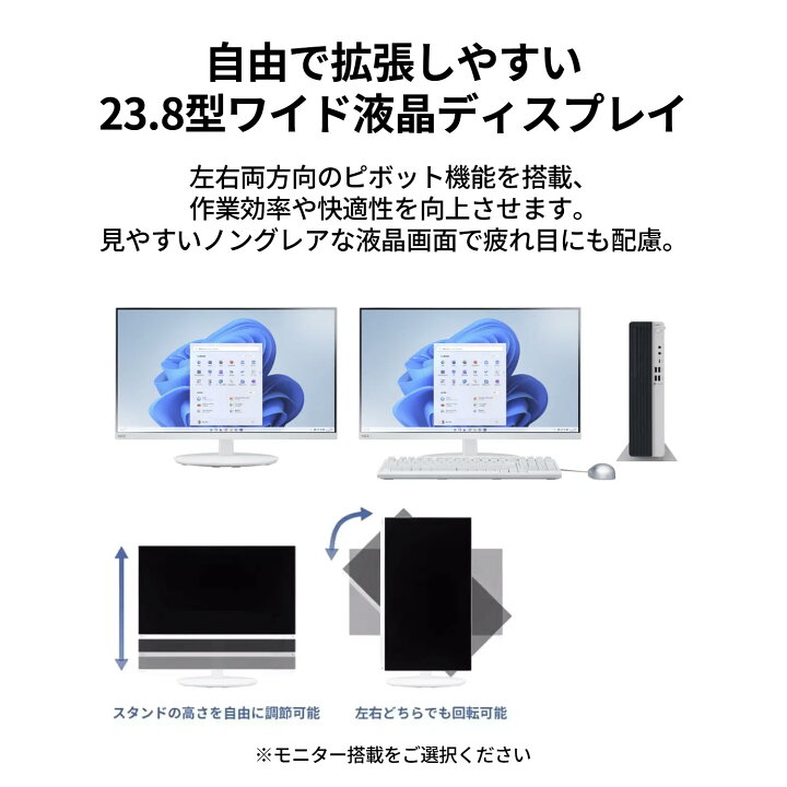 楽天市場】【最大P36倍】【10,000円OFFクーポン】【国内生産・公式 