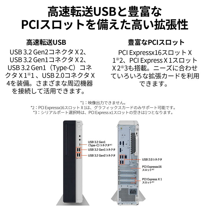 楽天市場】【最大P36倍】【10,000円OFFクーポン】【国内生産・公式 