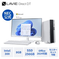楽天市場】デスクトップPC（パソコン｜パソコン・周辺機器）の通販
