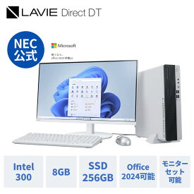 【最大P36倍】【15,000円OFFクーポン】【国内生産・公式】 新品 NEC ミニPC 小型 デスクトップパソコン office付き可能 LAVIE Direct DT Intel300 8GBメモリ 512GB SSD選択可能 24インチ モニター選択可能 Windows 11 Home 1年保証 送料無料 【Norton】