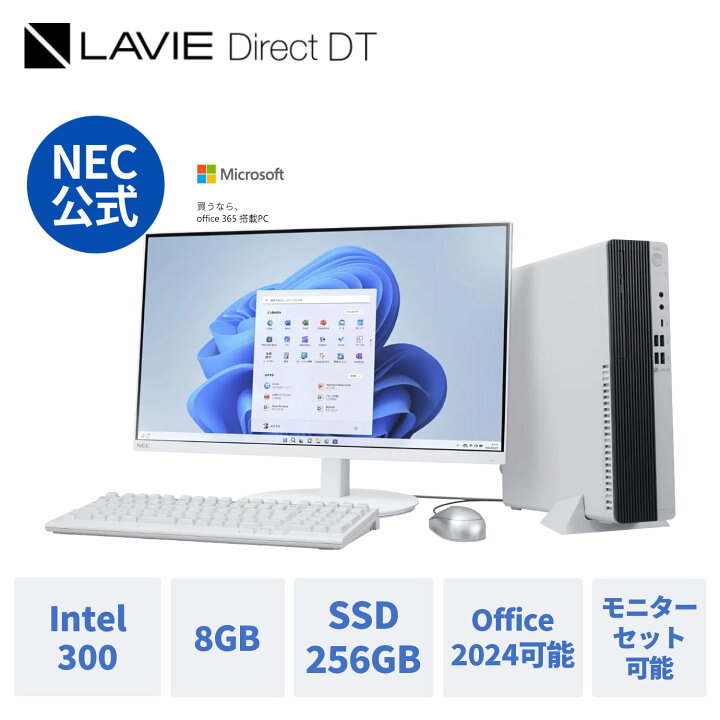 楽天市場】【最大P36倍】【10,000円OFFクーポン】【国内生産・公式 