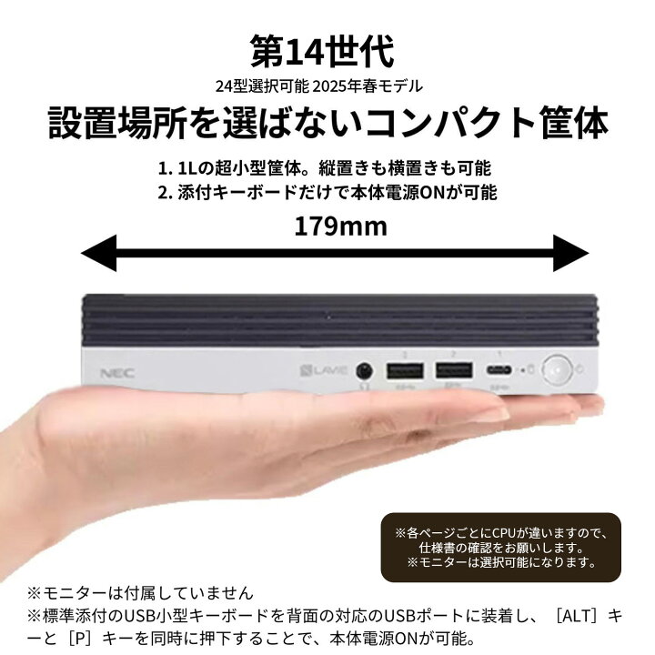 楽天市場】【最大P36倍】【30,000円OFFクーポン】【国内生産・公式 