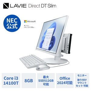 yP15{!ʉi+ő5~OFFN[|zyYEz Vi NEC ~jPC ^ fXNgbvp\R officet\ LAVIE Direct DT SLIM Core i3-14100T 8GB 512GB SSDI\ 24C` j^[