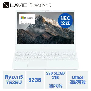 yMEGADEALzy5,000~OFFN[|zyYEz Vi  NEC m[gp\R Officet \ LAVIE N15R 15.6C` Windows 11 Home Ryzen5-7535U  32GB SSD 1TB\ Microsoft office 2024 \ 1Nۏ