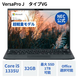 yőP37{!zy17%OFFN[|zyYEz Vi NEC rWlXPC m[gp\R officetI\ VersaPro J Windows 11 Pro Core i5-1335U  32GB 1TB SSDI\ 1Nۏ  yNortonz