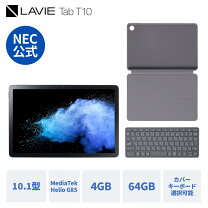 楽天市場】nec lavie タブレット キーボードの通販
