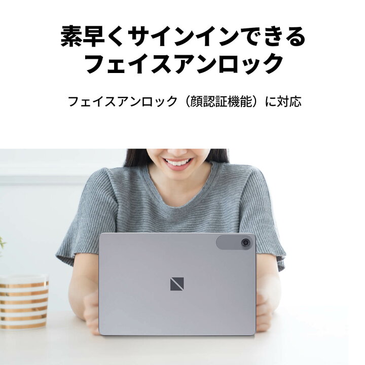 楽天市場】【オプションセール!最大P36%】【公式】 NEC LAVIE 日本 