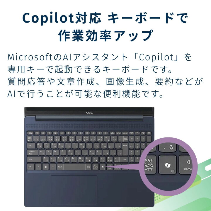 楽天市場】【最大P36倍】【30,000円OFFクーポン】【国内生産・公式 