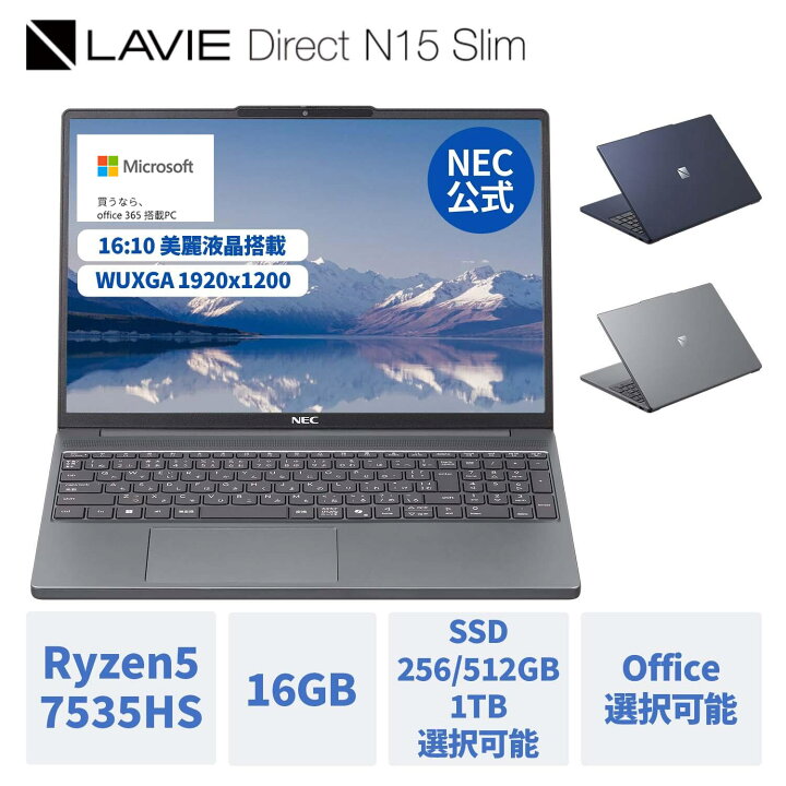 楽天市場】【最大P36倍】【15,000円OFFクーポン】【国内生産・公式 