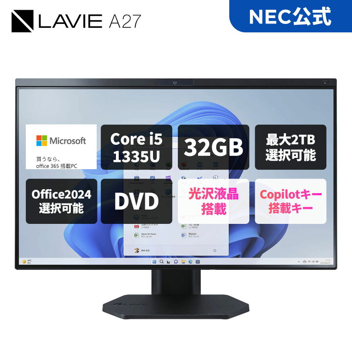 楽天市場】【最大P36倍】【26,000円OFFクーポン】【国内生産・公式 