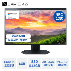 yőP37{!zy13,000~OFFN[|zyYEz Vi NEC I[C fXNgbvp\R ̌^ 25t LAVIE Direct A27 27C` Windows 11 Home Core i5-1355U  8GB 512GB SSD u[C