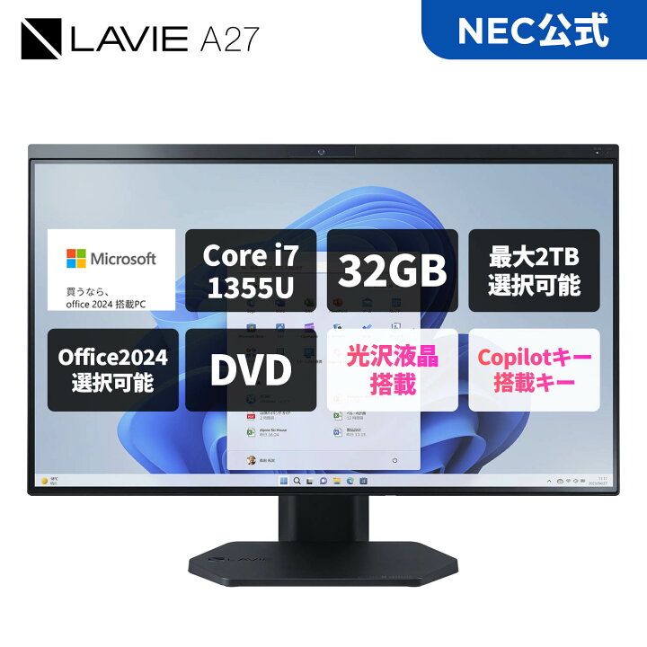 楽天市場】【最大P36倍】【27,000円OFFクーポン】【国内生産・公式 