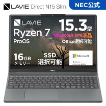 楽天市場】ノートパソコン microsoft office付き（光学ドライブCD/DVD 
