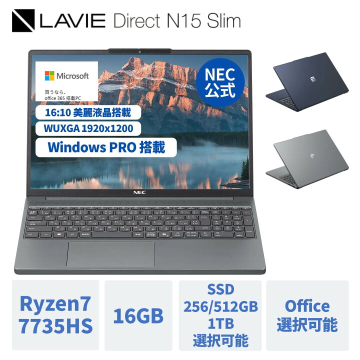 楽天市場】【最大P36倍】【25,000円OFFクーポン】【国内生産・公式 