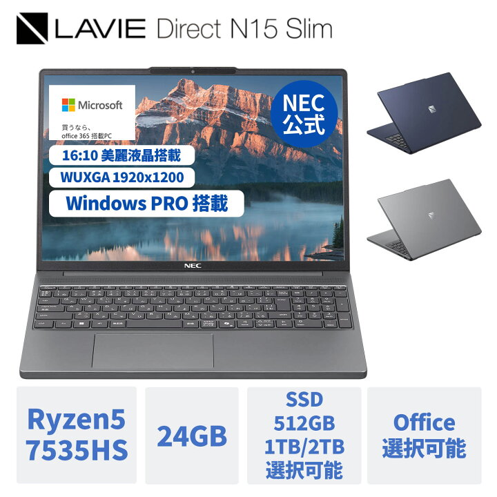 楽天市場】【最大P36倍】【30,000円OFFクーポン】【国内生産・公式 