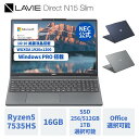 【P10倍】【5,000円OFFクーポン】【国内生産・公式】 新品 NEC ノートパソコン LAVIE Direct N15 Slim 15.3インチ Windows 11 Pro AMD Ryzen5-7535HS メモリ 16GB 1TB SSD選択可能 Microsoft office 2024 選択可能 1年保証 送料無料 【Norton】