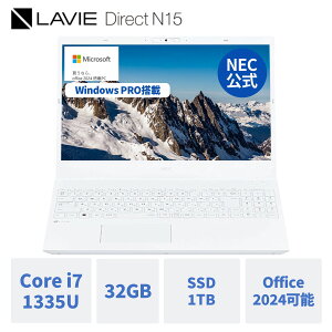 y|Cg10{zyYEz Vi  NEC m[gp\R Officet \ LAVIE N15 15.6C` Windows 11 Pro Core i7-1355U  32GB SSD 1TB Microsoft office 2024 \ 1Nۏ  yNortonz