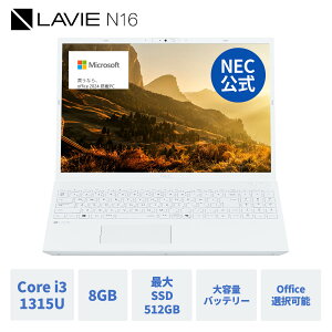 �y�ő�3900�~OFF�N�[�|��&�ő�P27�{�z�y�������Y�E�����z �V�i ���� NEC �m�[�g�p�\�R�� Office�t�� �\ LAVIE N16 16.0�C���` Windows 11 Home Core i3-1315U ������ 8GB SSD 512GB �\ 1�N�ۏ� ���������yNorton