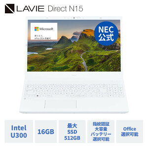 yYEz Vi  NEC m[gp\R Officet \ LAVIE N15 15.6C` Windows 11 Home Intel U300  16GB SSD 512GB\ Microsoft office 2024 \ 1Nۏ  yNortonz