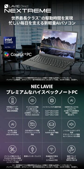 楽天市場】【最大P36倍】【30,000円OFFクーポン】【国内生産・公式 