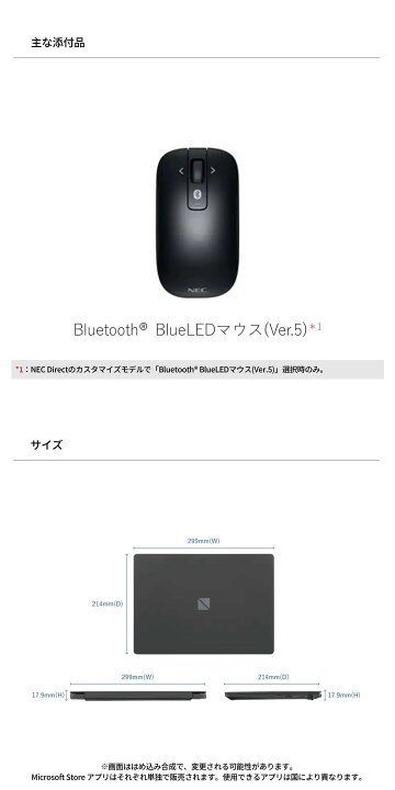 楽天市場】【P10倍】【30,000円OFFクーポン】【国内生産・公式】 AI PC 