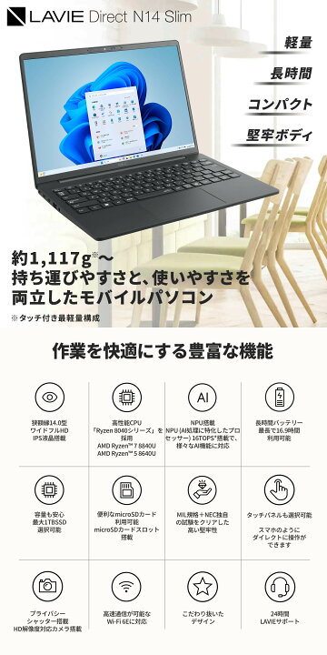 楽天市場】【P10倍】【21,000円OFFクーポン】【国内生産・公式】 新品 