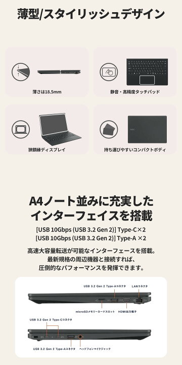 楽天市場】【最大P36倍】【32,000円OFFクーポン】【国内生産・公式 