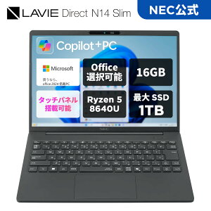 yYEz Vi NEC oCm[gp\R officet I\ LAVIE Direct N14slim 14.0C` Windows 11 Home Ryzen5-8640U 16GB 1TB SSDI\ Microsoft office 2024 ^b`plI\ 1N