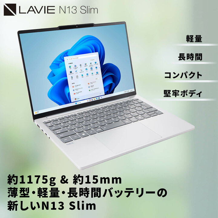 楽天市場】【最大P36倍】【21,000円OFFクーポン】【国内生産・公式 