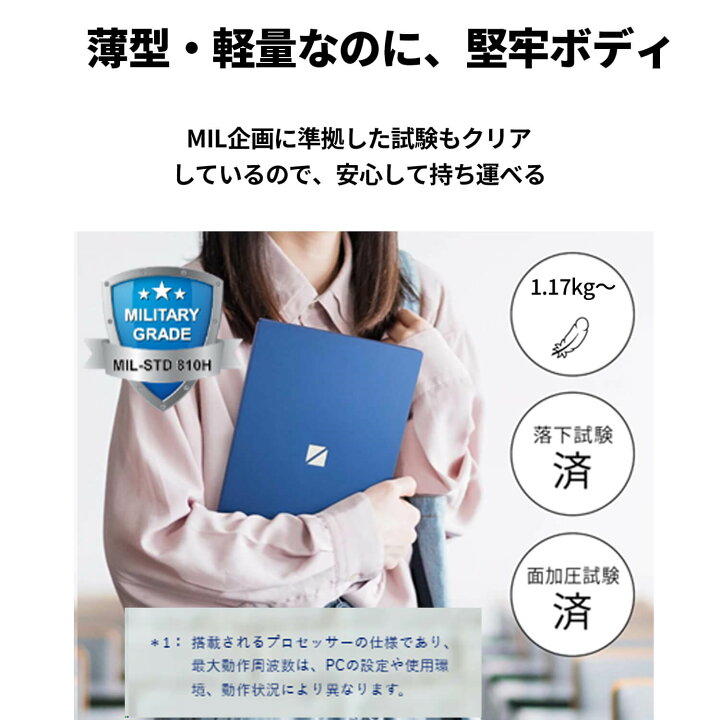 楽天市場】【P10倍】【31,000円OFFクーポン】【国内生産・公式】 新品 
