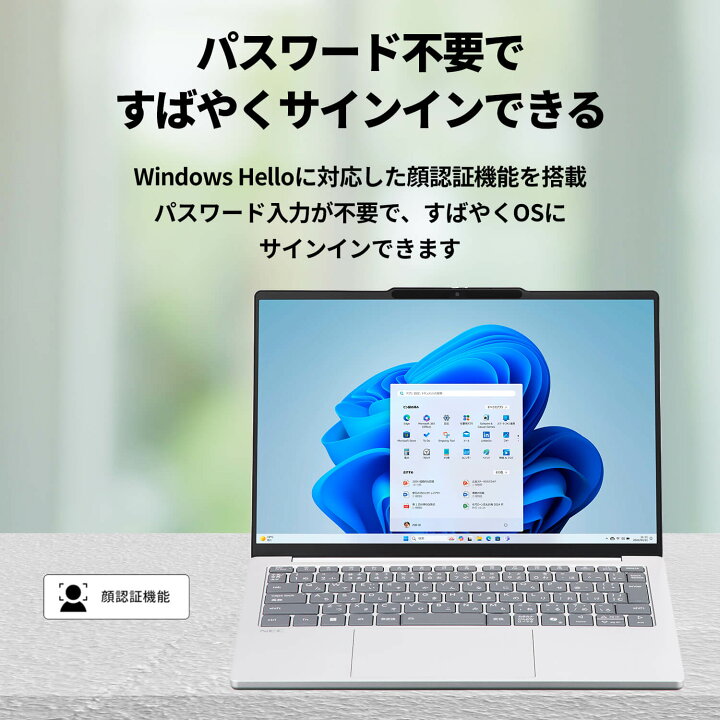 楽天市場】【最大P36倍】【21,000円OFFクーポン】【国内生産・公式 