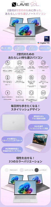 楽天市場】【最大P36倍】【32,000円OFFクーポン】【国内生産・公式 