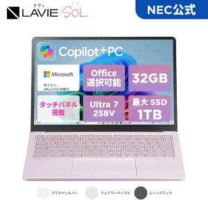 yYEz Vi y NEC oC m[gp\R officet \ ^b`pl LAVIE Direct SOL 13.3C` Windows 11 Home Core Ultra 7-258V  32GB 1TB SSD\ Microsoft office 2024\ yNortonz