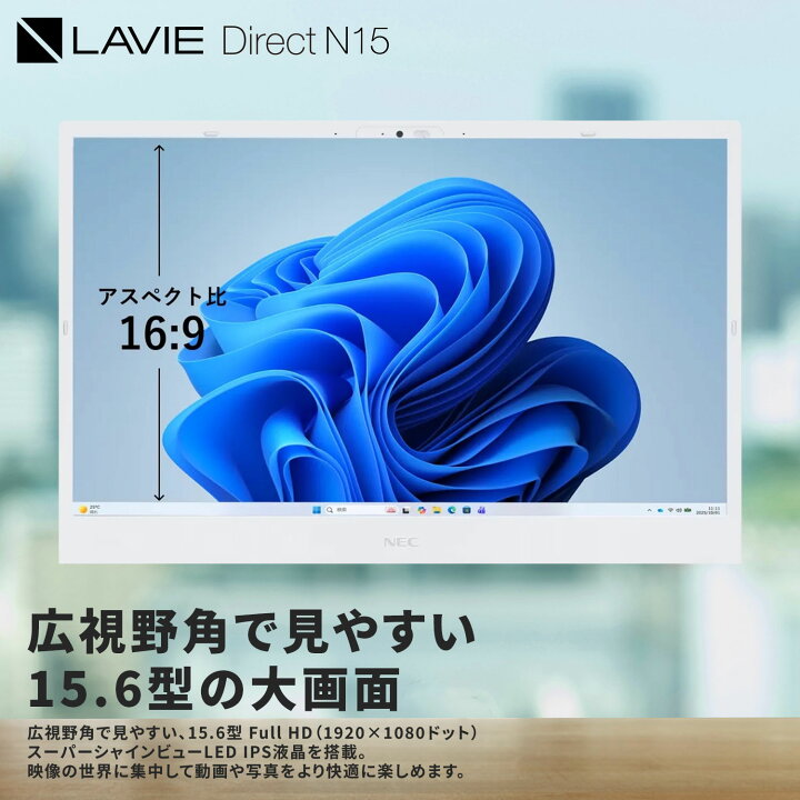 楽天市場】【最大P36倍】【13,000円OFFクーポン】【国内生産・公式 