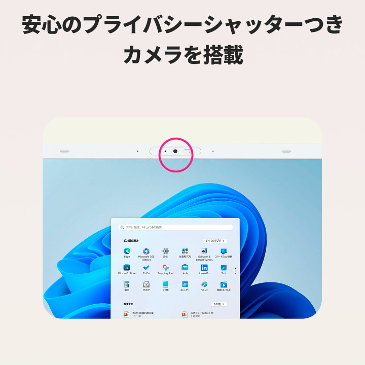 楽天市場】【最大P36倍】【13,000円OFFクーポン】【国内生産・公式 