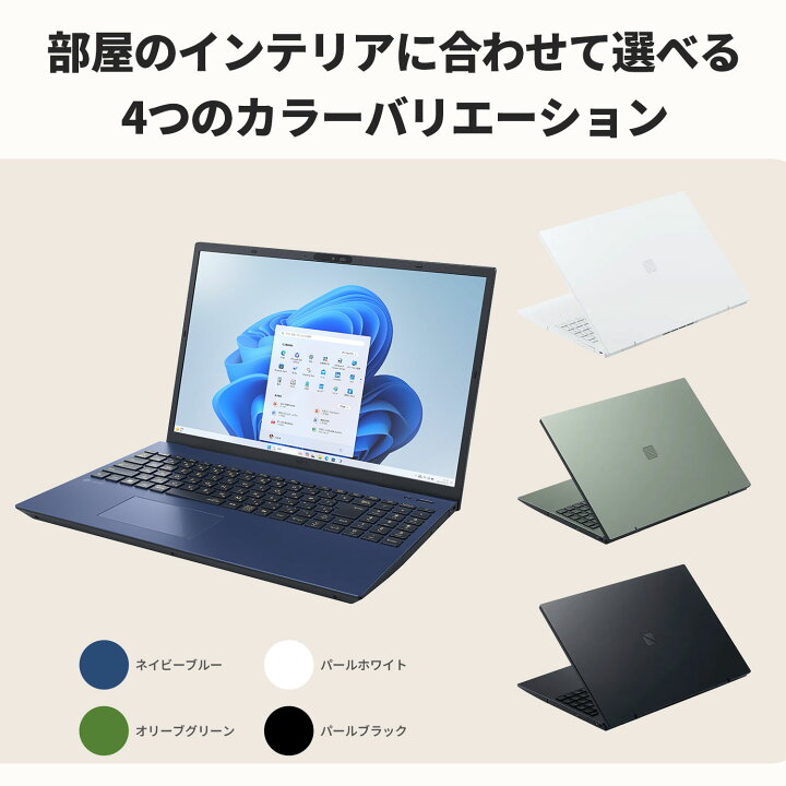 楽天市場】【P10倍】【9,000円OFFクーポン】【国内生産・公式】 新品 
