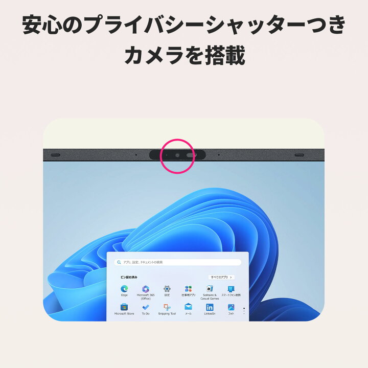 楽天市場】【最大P36倍】【10,000円OFFクーポン】【国内生産・公式 