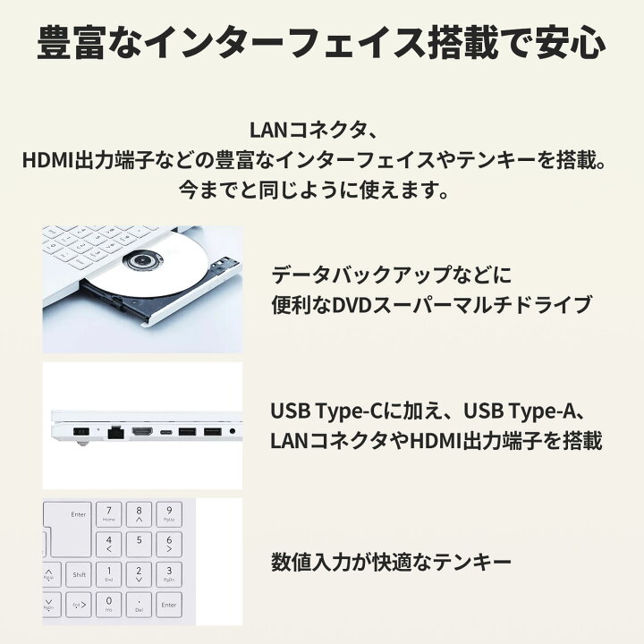 楽天市場】【P10倍】【9,000円OFFクーポン】【国内生産・公式】 新品 
