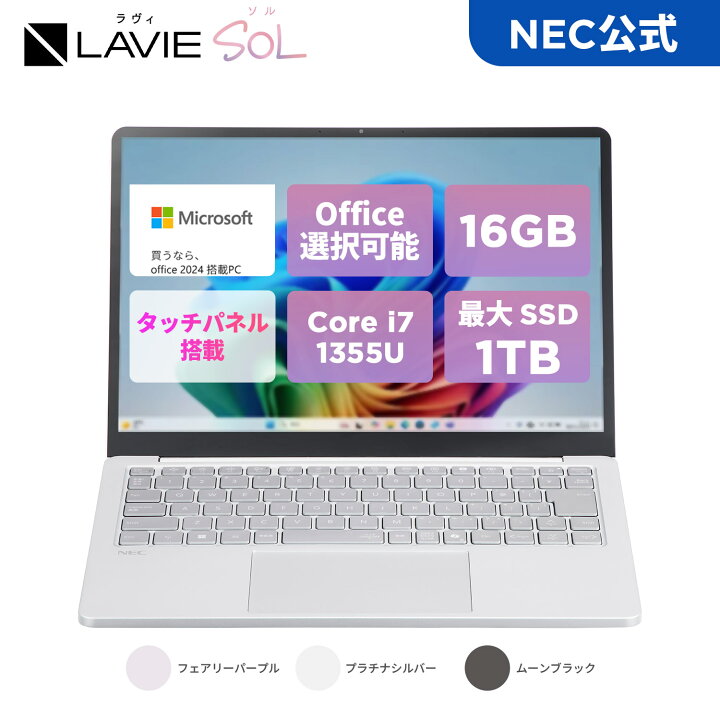 楽天市場】【最大P36倍】【32,000円OFFクーポン】【国内生産・公式 