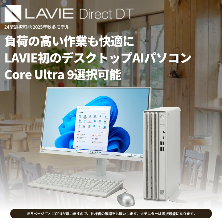 楽天市場】【最大P36倍】【15,000円OFFクーポン】【国内生産・公式 
