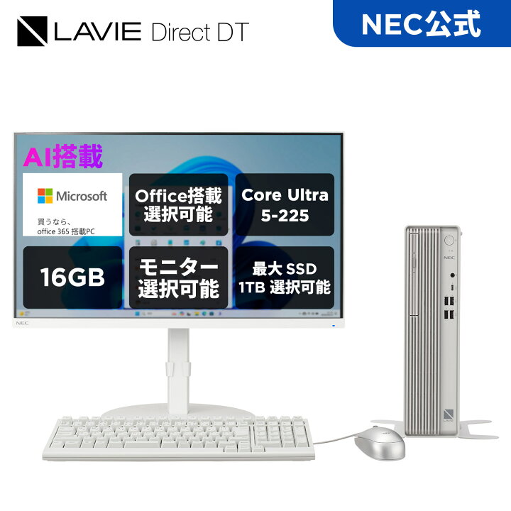 楽天市場】【P10倍】&【42,000円クーポン】【国内生産・公式】 新品 