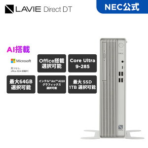 �y�ő�P37�{�z�y15,000�~OFF�N�[�|���z�y�������Y�E�����z �V�i NEC �f�X�N�g�b�v�p�\�R�� office�t�� LAVIE Direct DT Windows 11 Home Core Ultra 9-285 ������ 64GB �\ SSD 1TB �\ 1�N�ۏ� �������� �yNorton�z