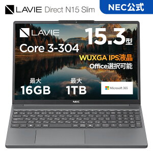 �y9/16�}�fP10�{�z&�y10,000�~�N�[�|���z�y�������Y�ENEC�����z �V�i NEC LAVIE Direct N15 Slim 15.3�^/Windows 11 Home/Core 3���� /�������ő�16GB/SSD�ő�1TB/Office 2024�I���\