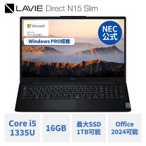 楽天市場】windows11 pro（ノートPC｜パソコン）：パソコン・周辺機器 