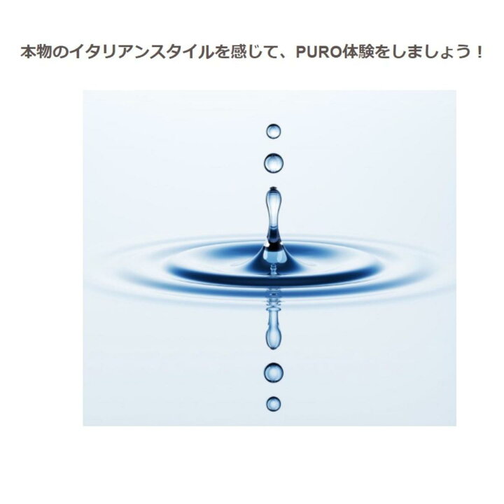 楽天市場】レディース バッグ ビジネスバッグ 高級感 PURO PCリュック 