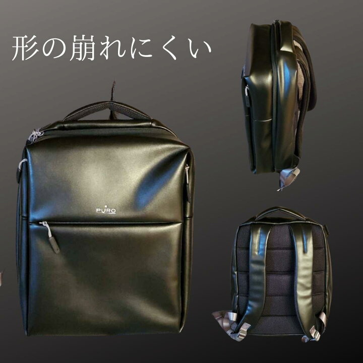 楽天市場】レディース バッグ ビジネスバッグ 高級感 PURO PCリュック 