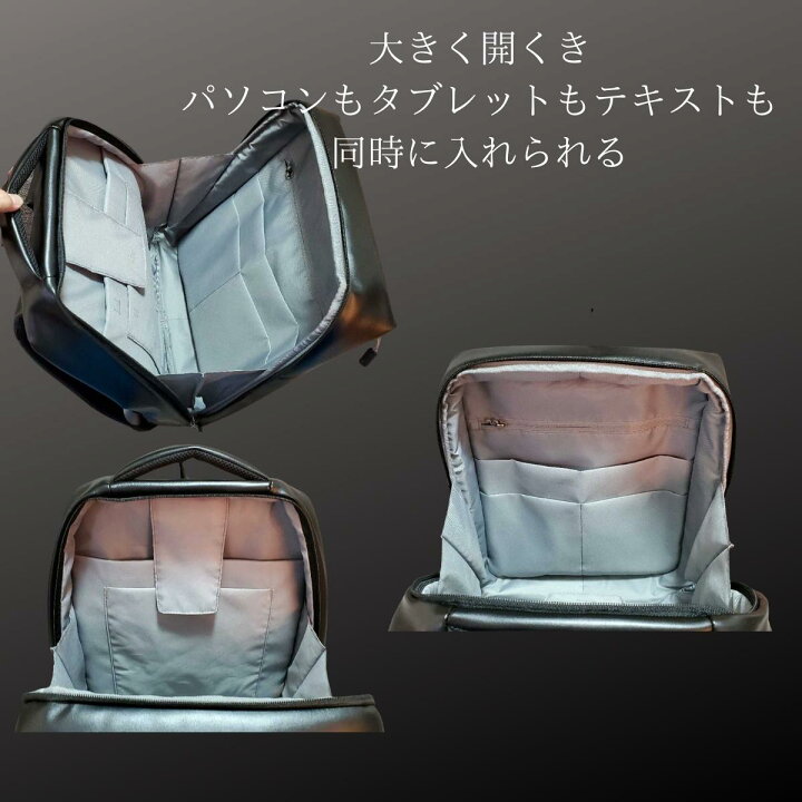 楽天市場】レディース バッグ ビジネスバッグ 高級感 PURO PCリュック 