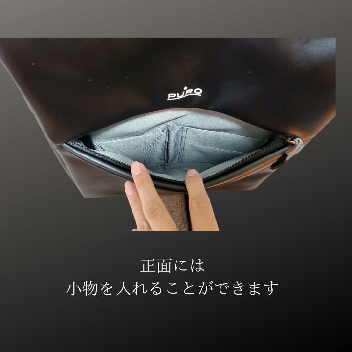 楽天市場】レディース バッグ ビジネスバッグ 高級感 PURO PCリュック 