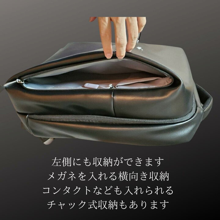 楽天市場】レディース バッグ ビジネスバッグ 高級感 PURO PCリュック 
